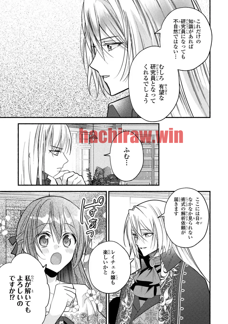 img 24