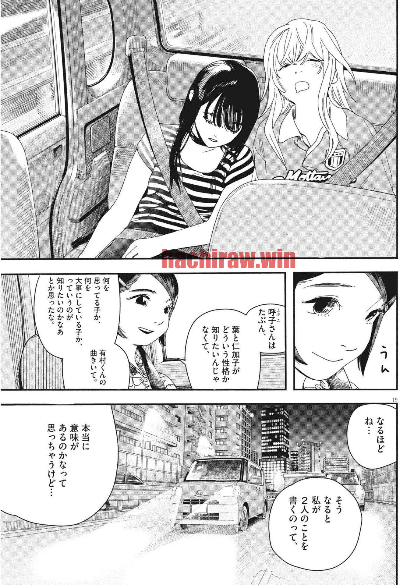 img 18