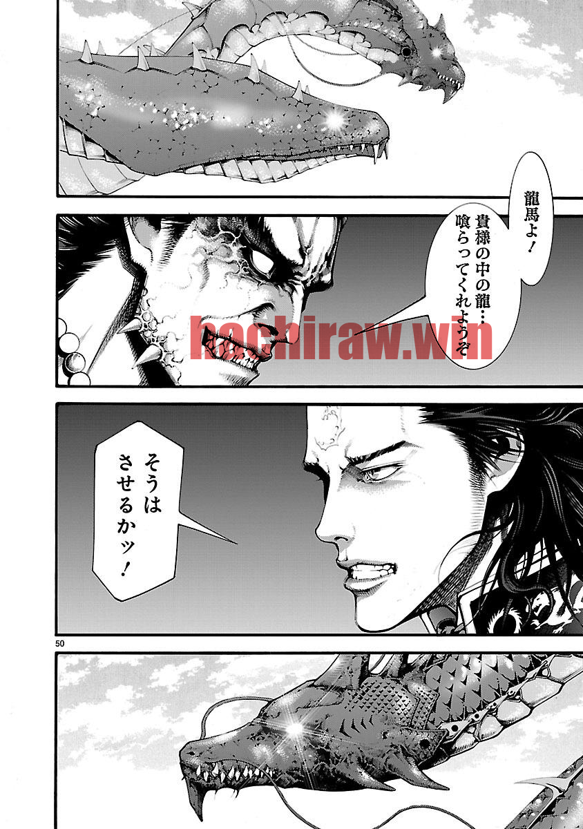 img 49