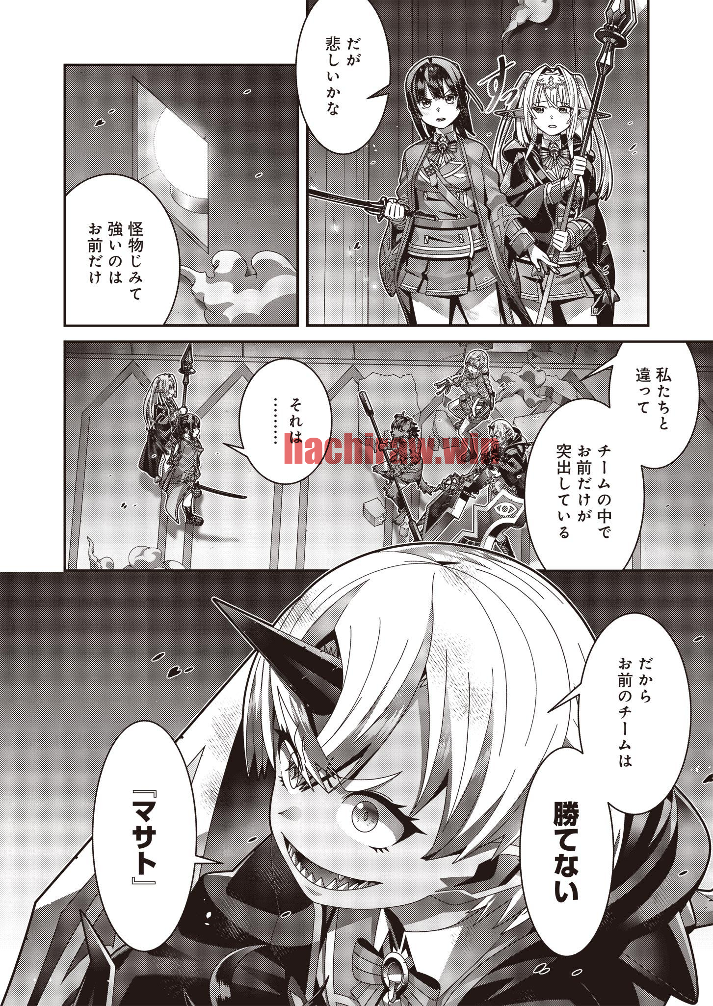 img 9