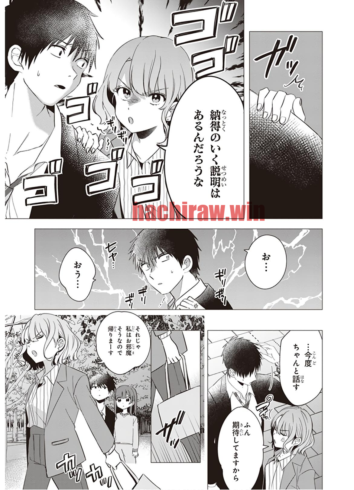 img 4