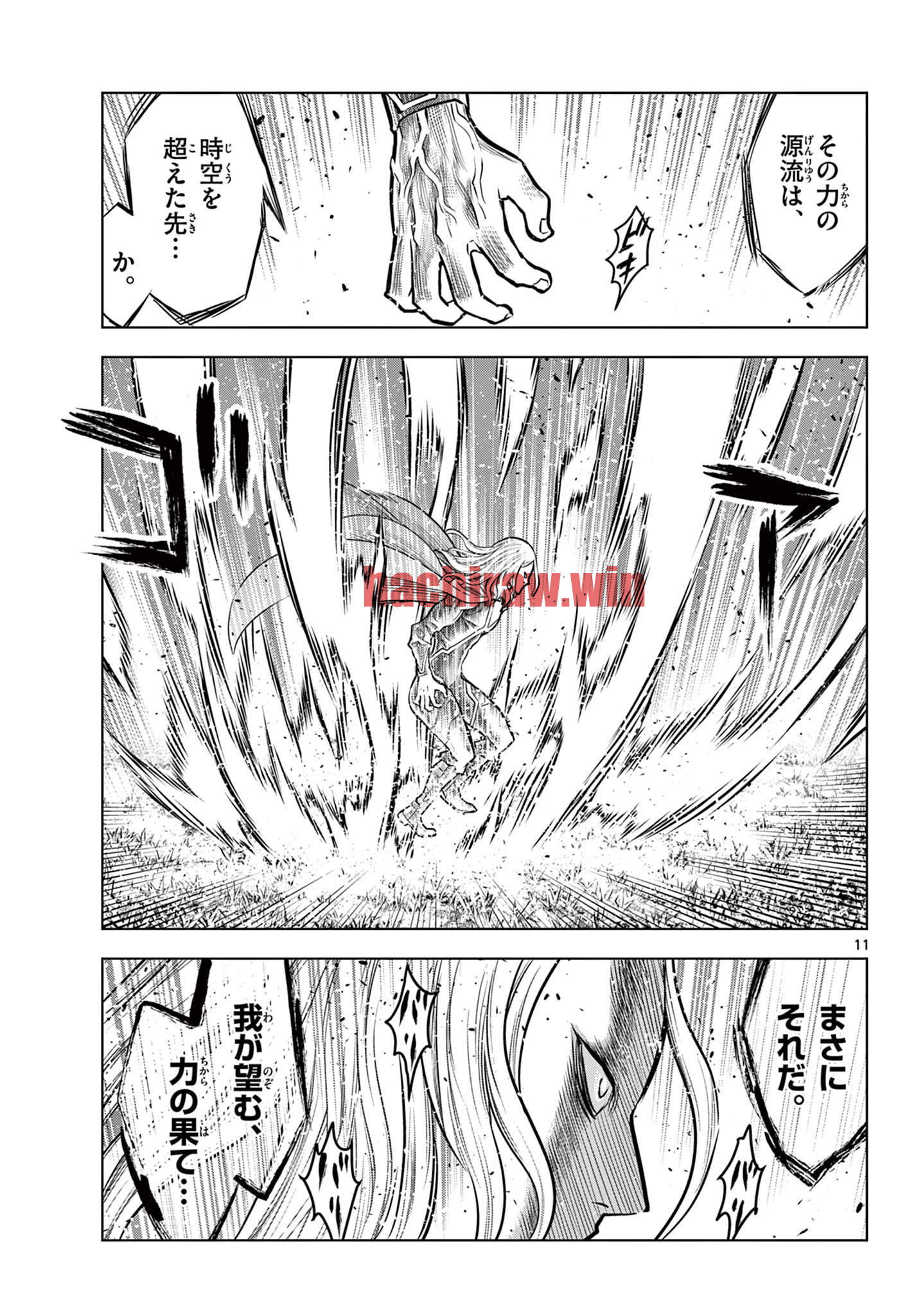 img 10