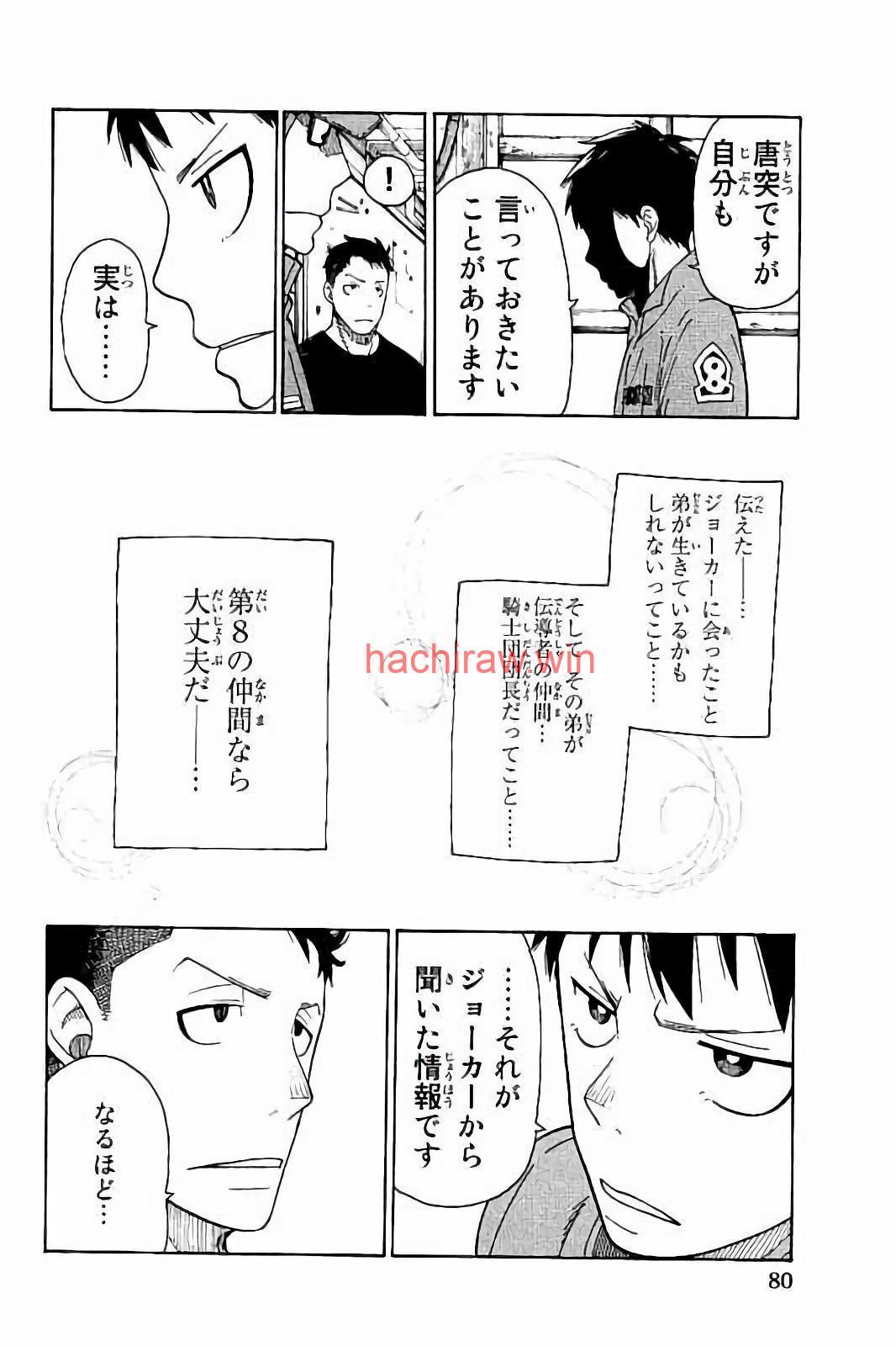 img 7