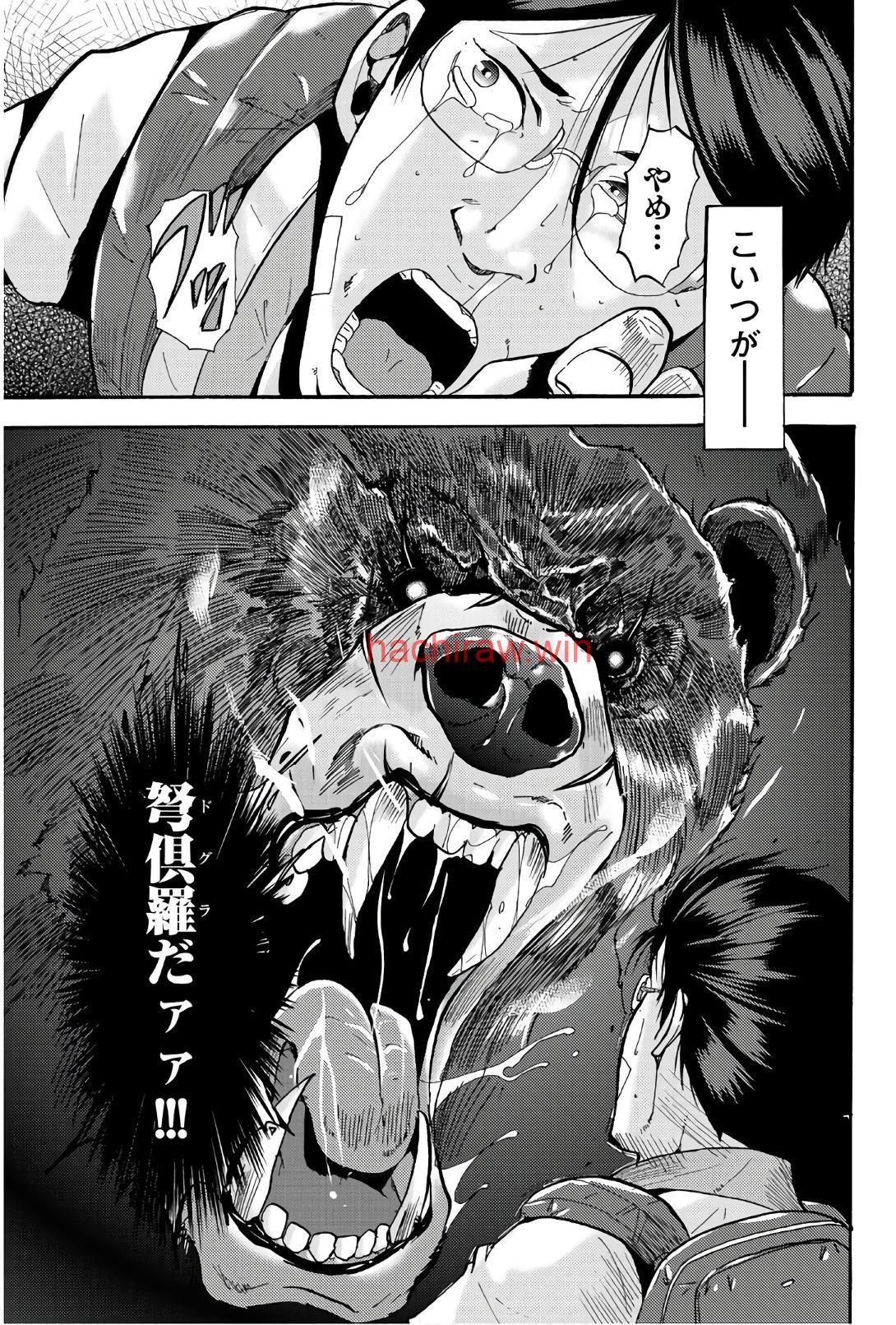 img 9