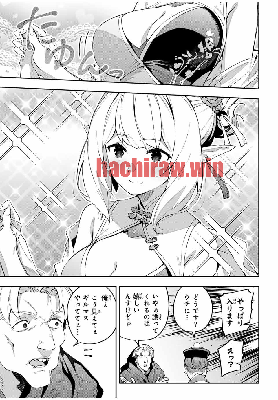 img 8