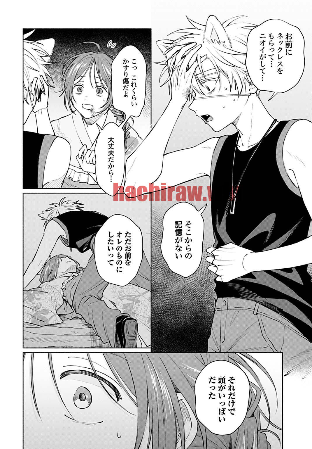 img 9