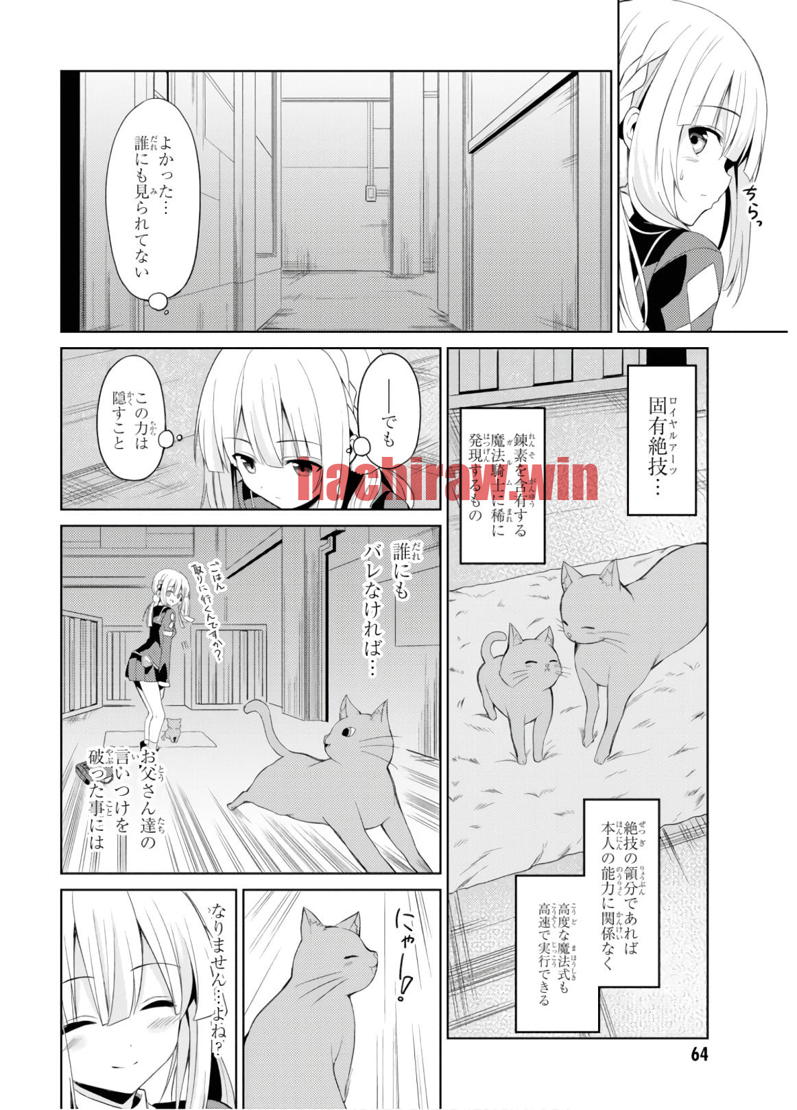 img 8