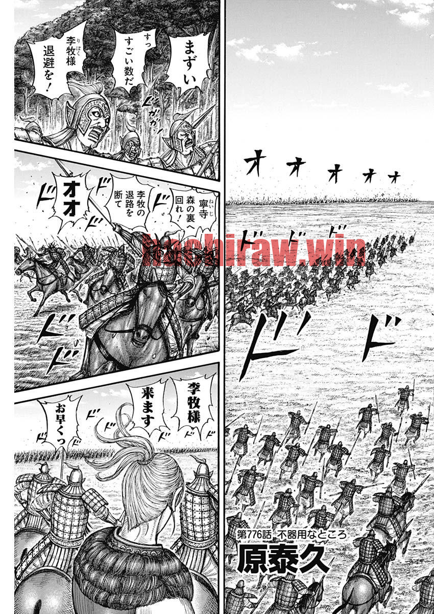 img 2