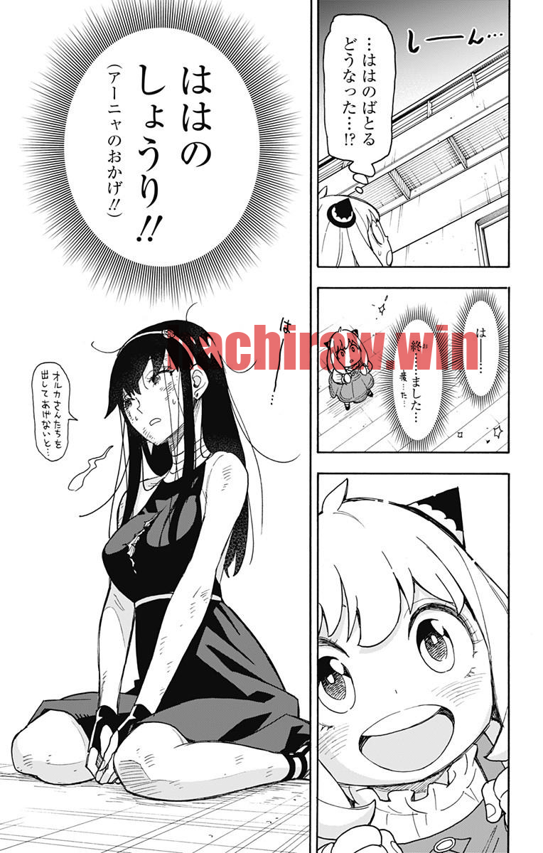 img 20