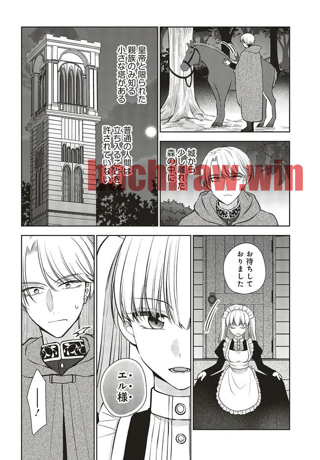 img 9