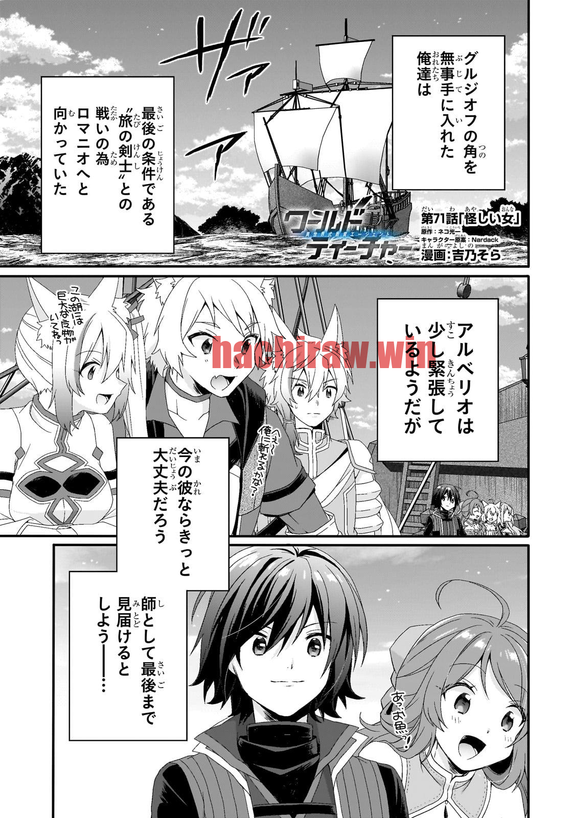 img 0
