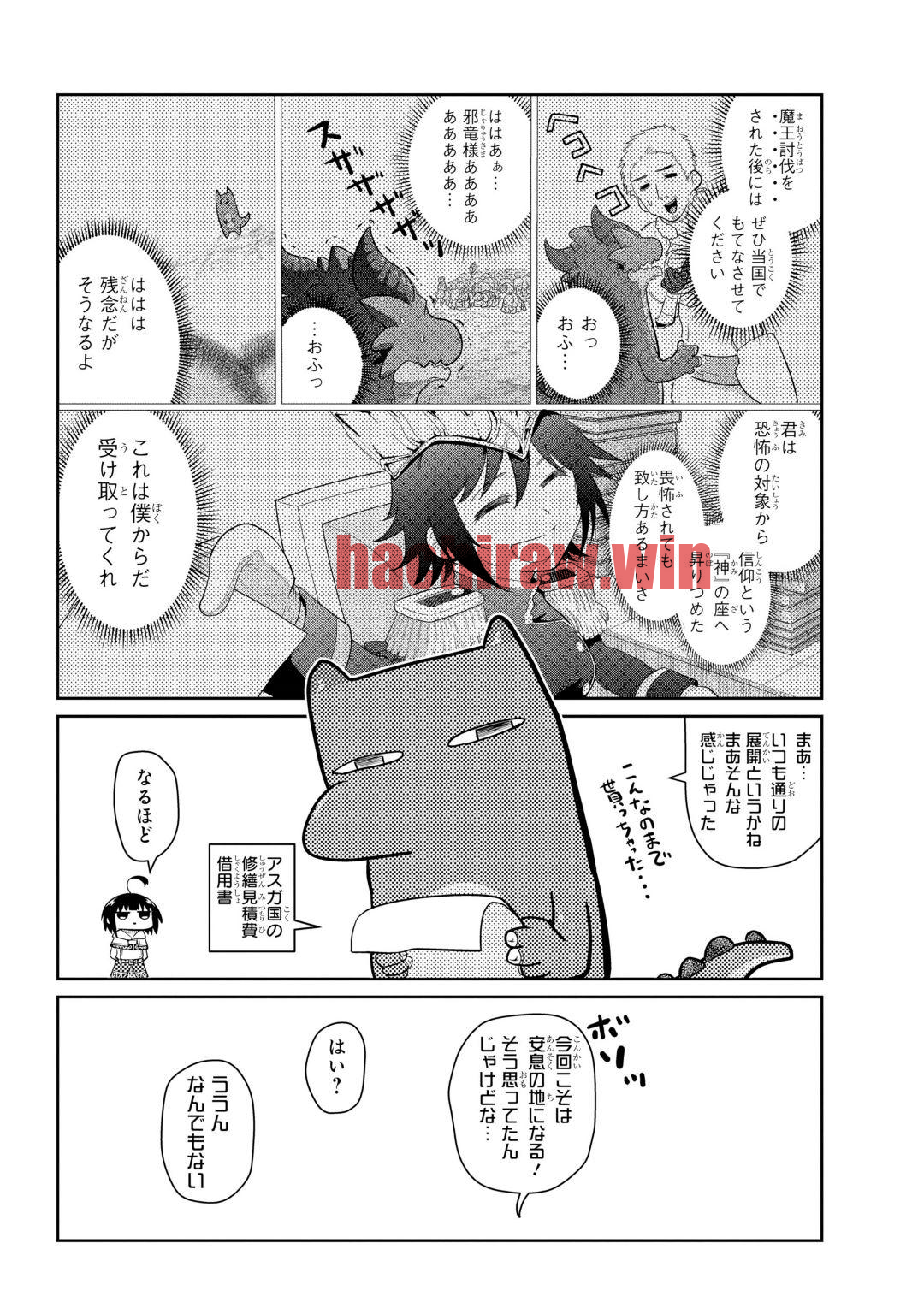 img 51