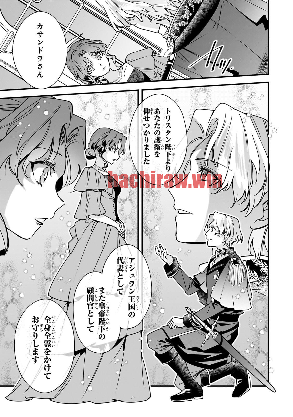 img 9