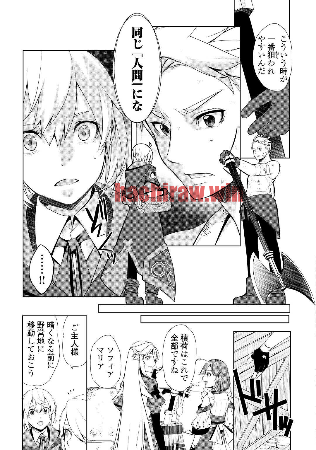 img 10