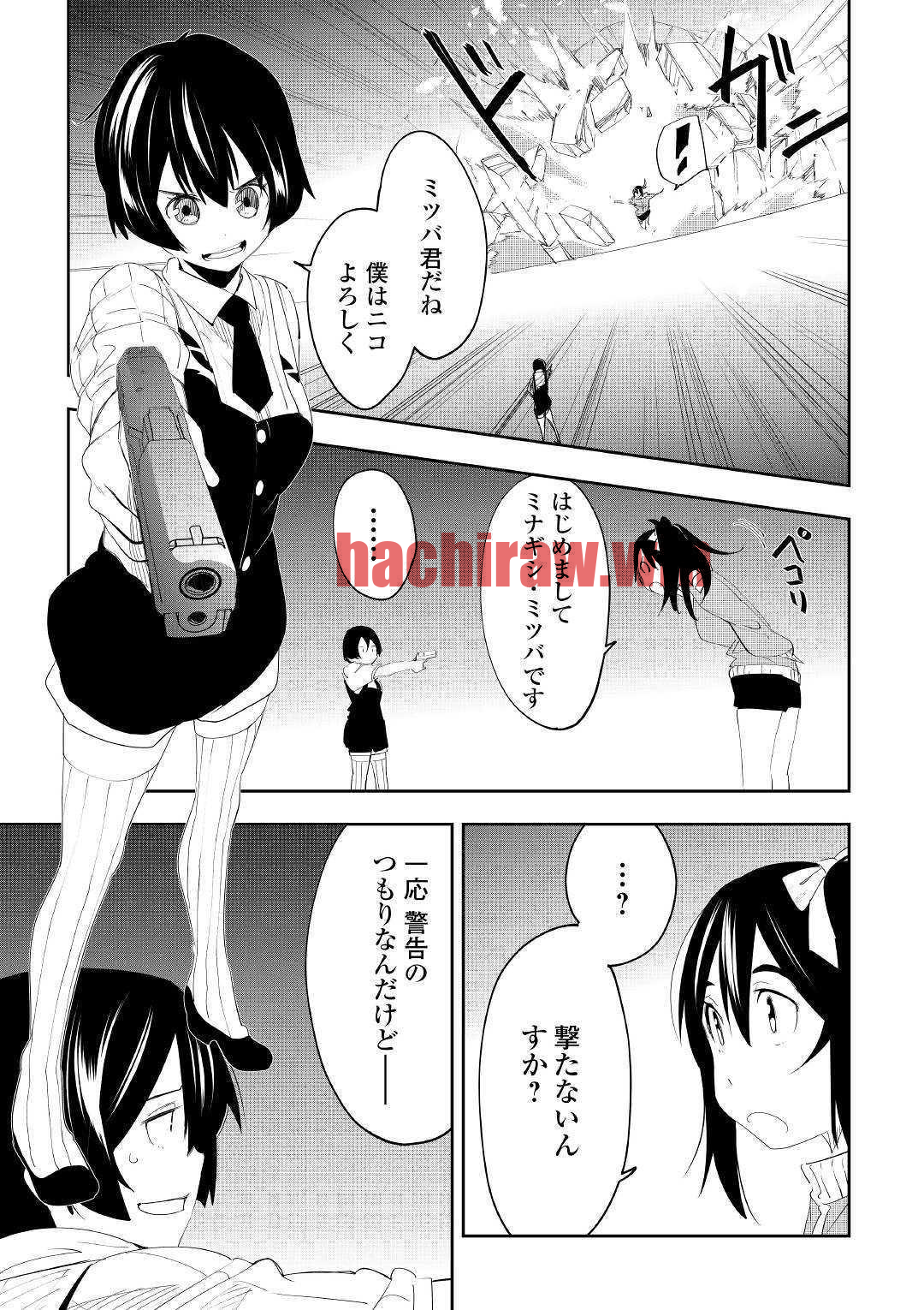 img 10