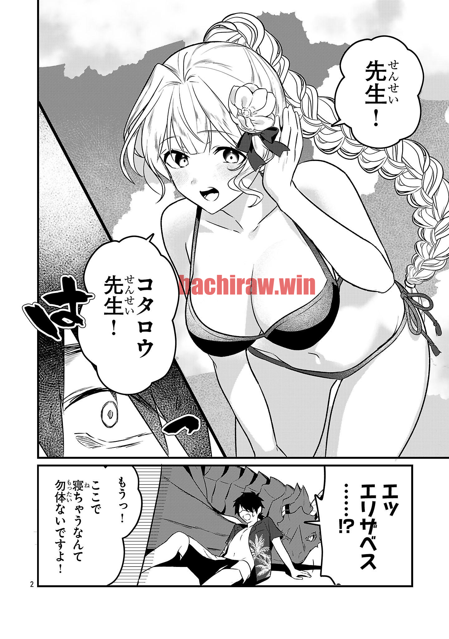img 1