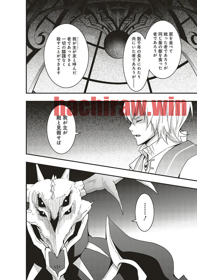 img 3