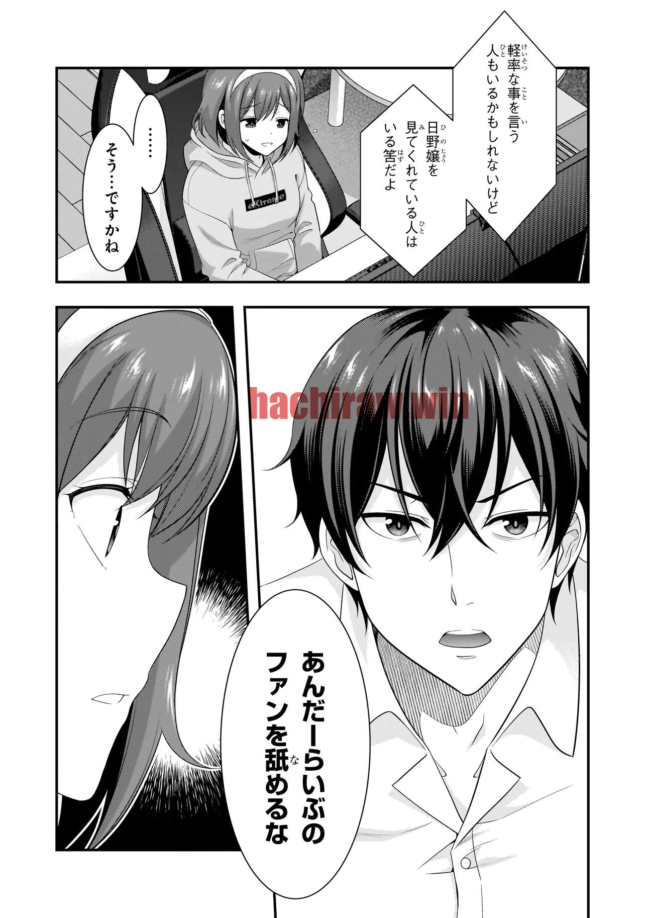 img 3