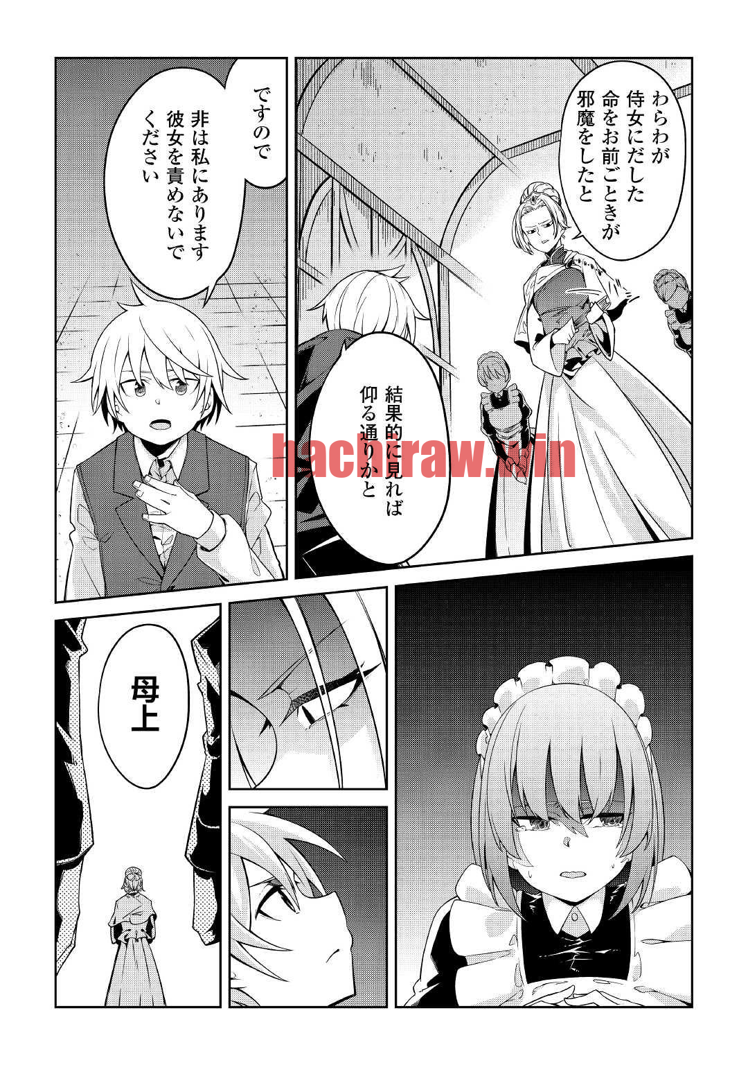 img 12