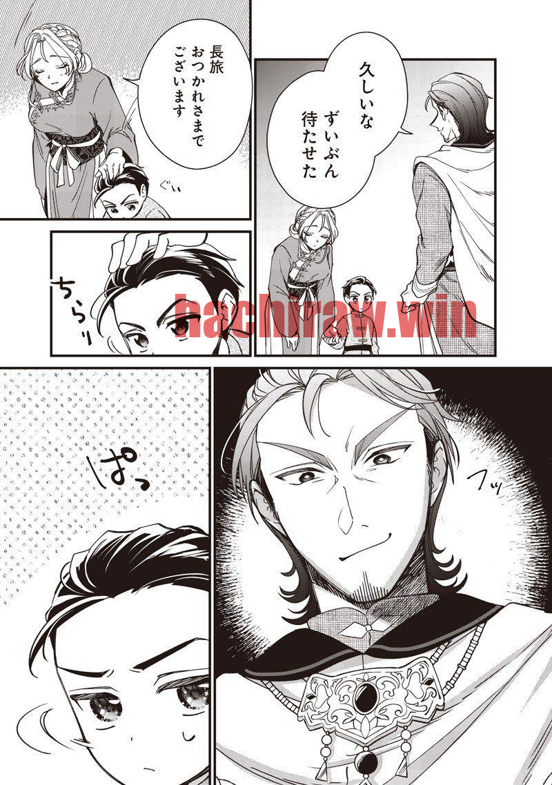 img 3