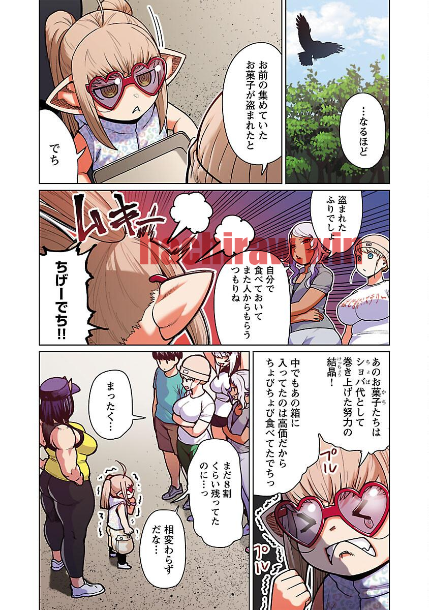 img 5