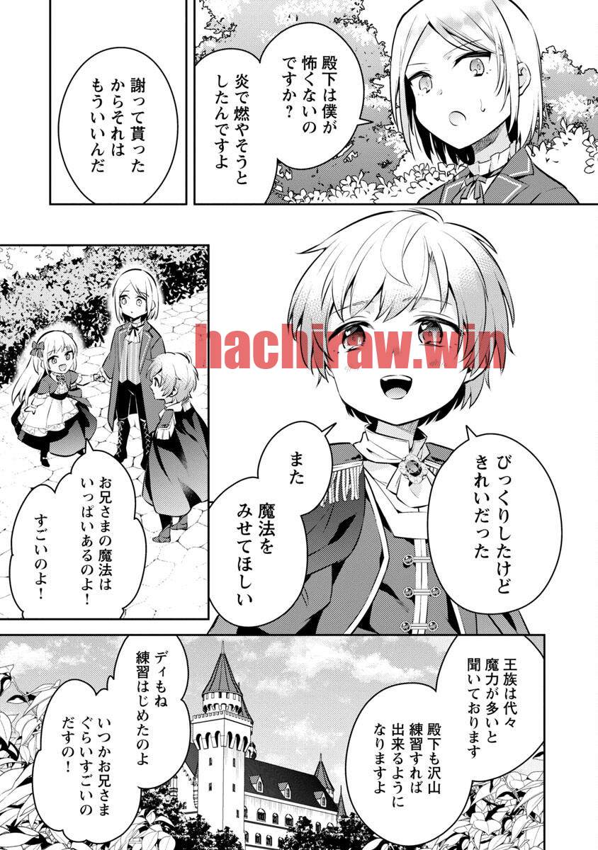 img 22