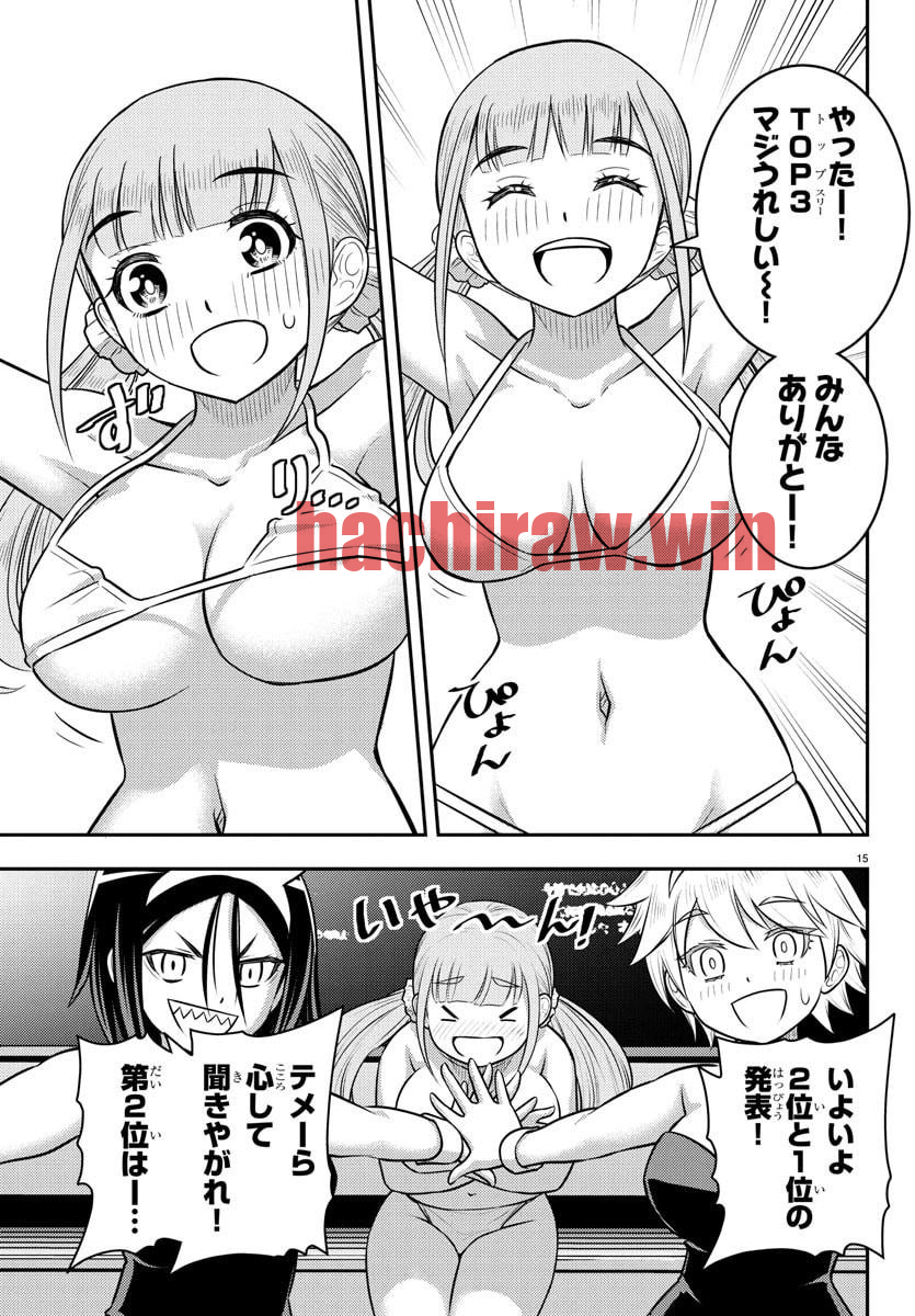img 16