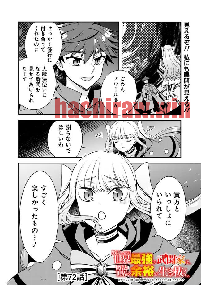 img 0