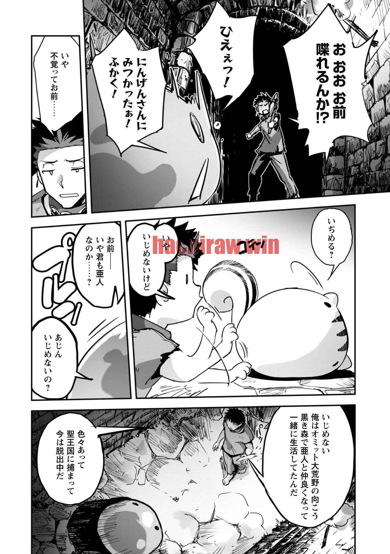 img 13