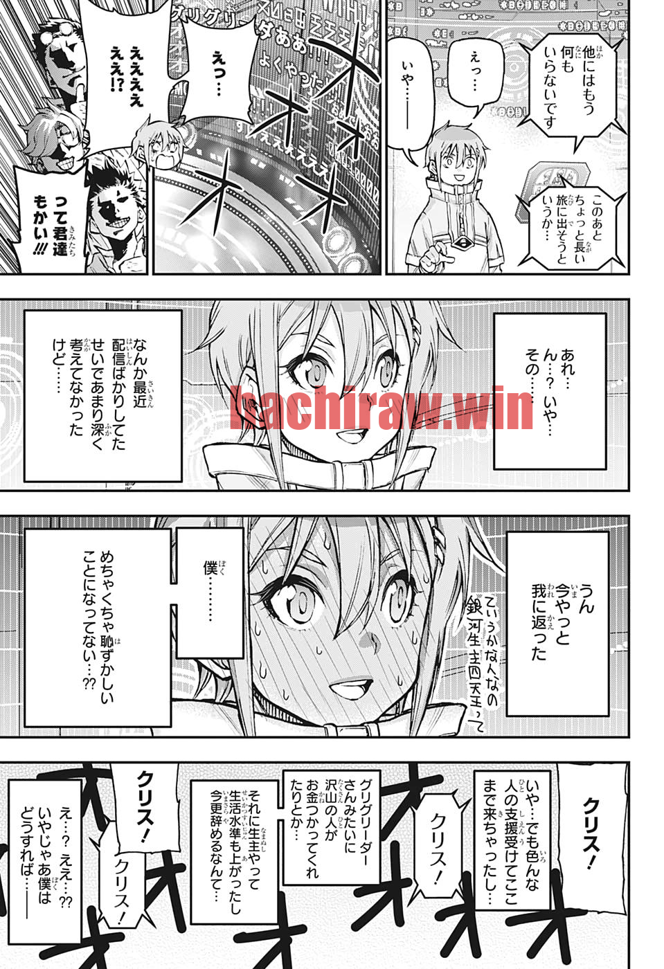 img 15