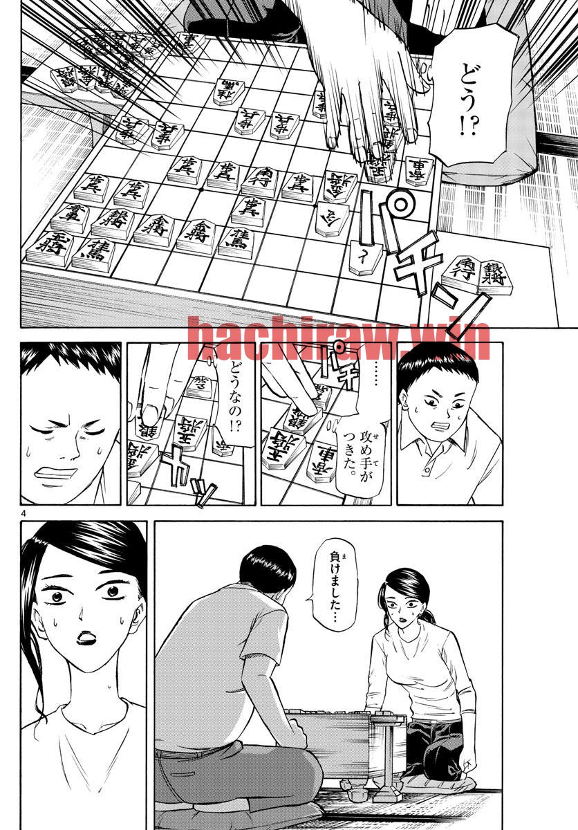 img 3
