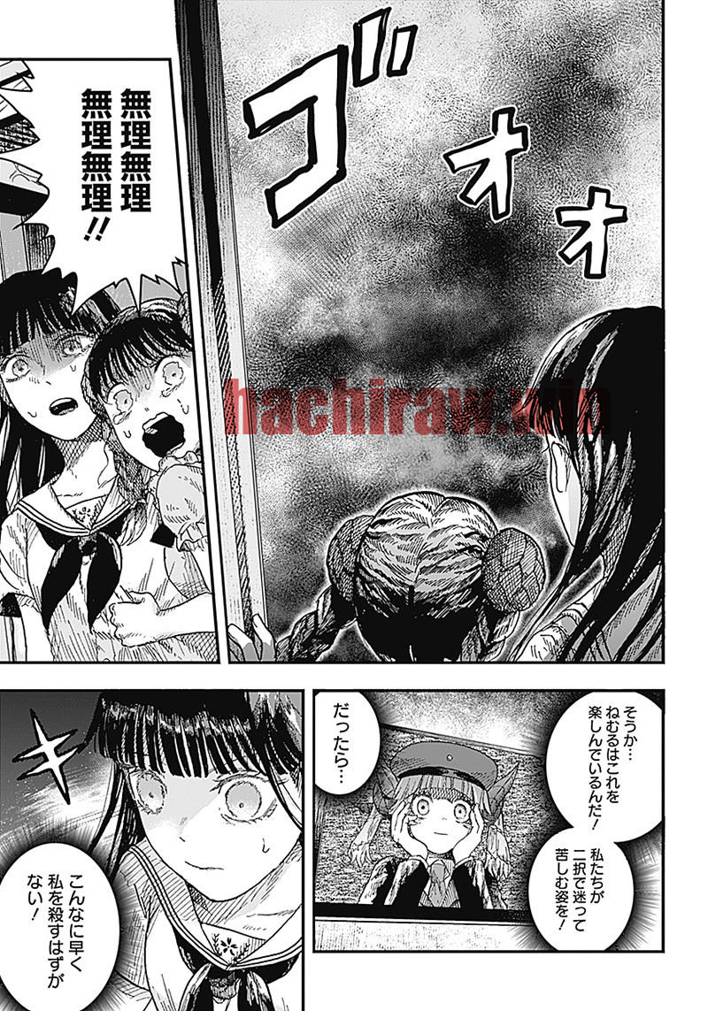 img 1