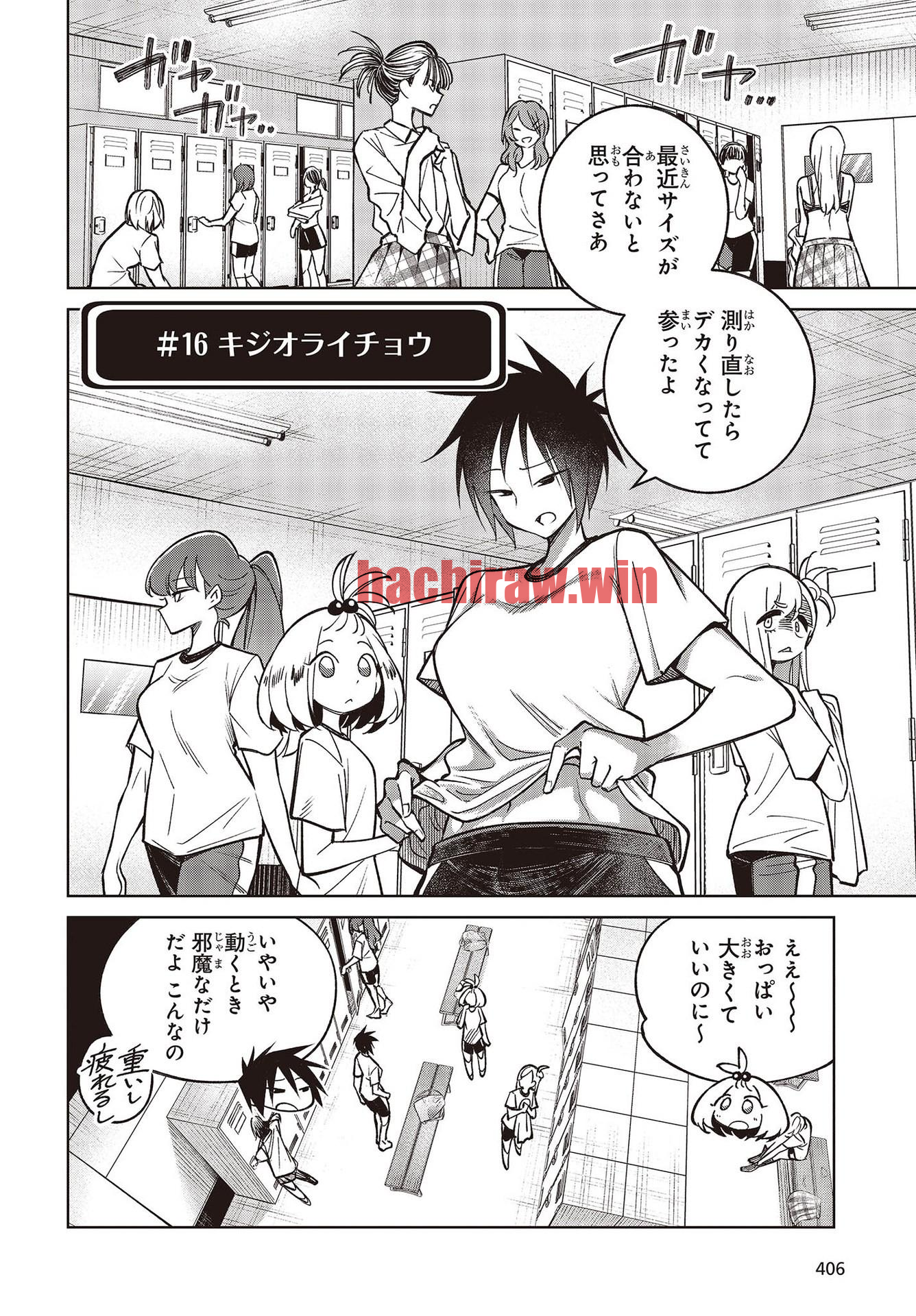 img 9