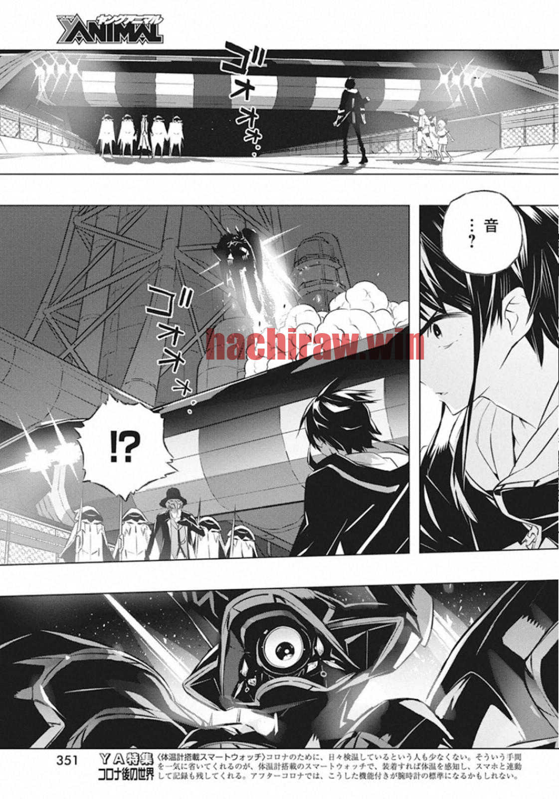 img 6