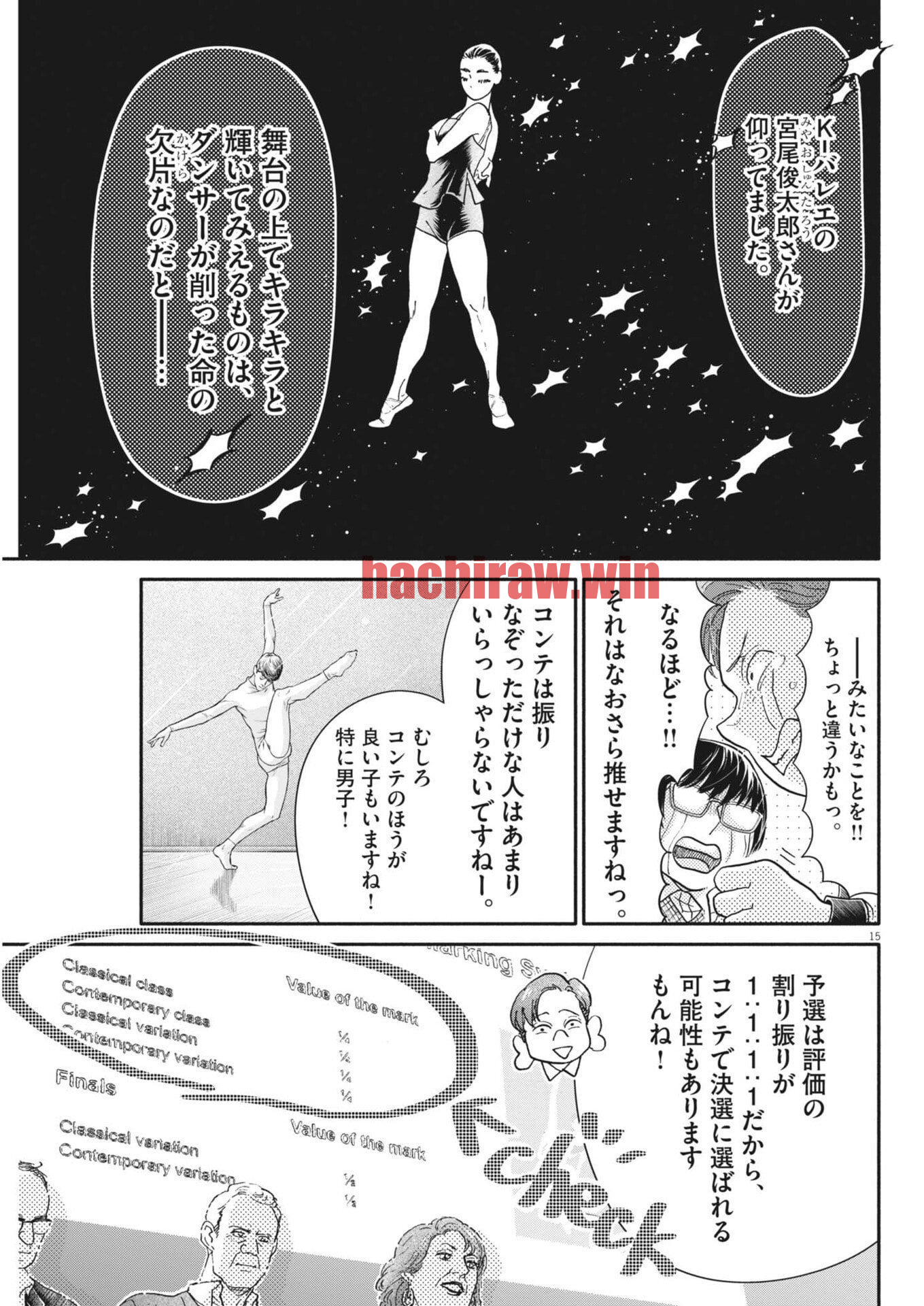 img 14
