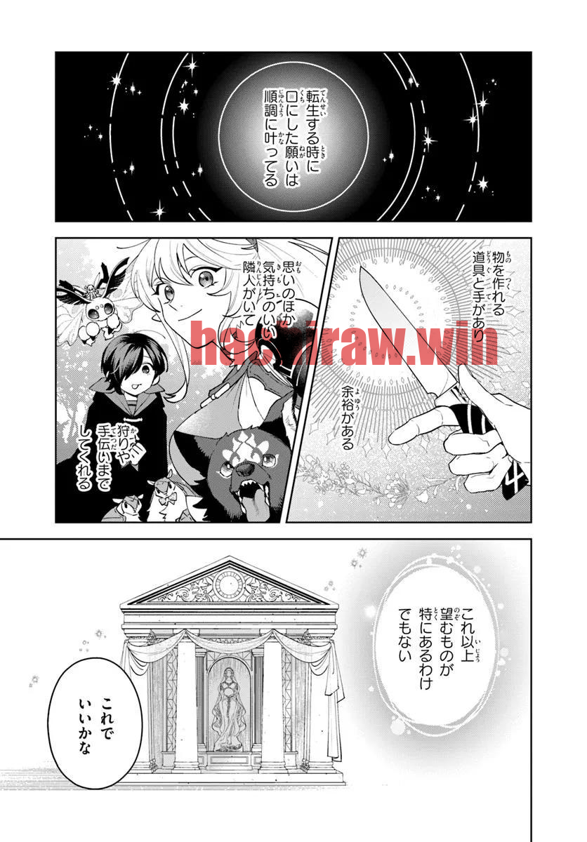 img 3