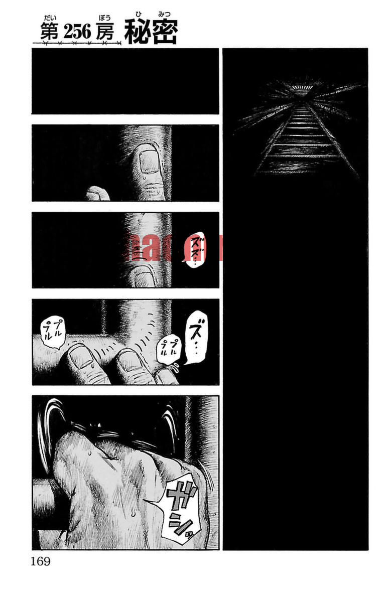 img 0