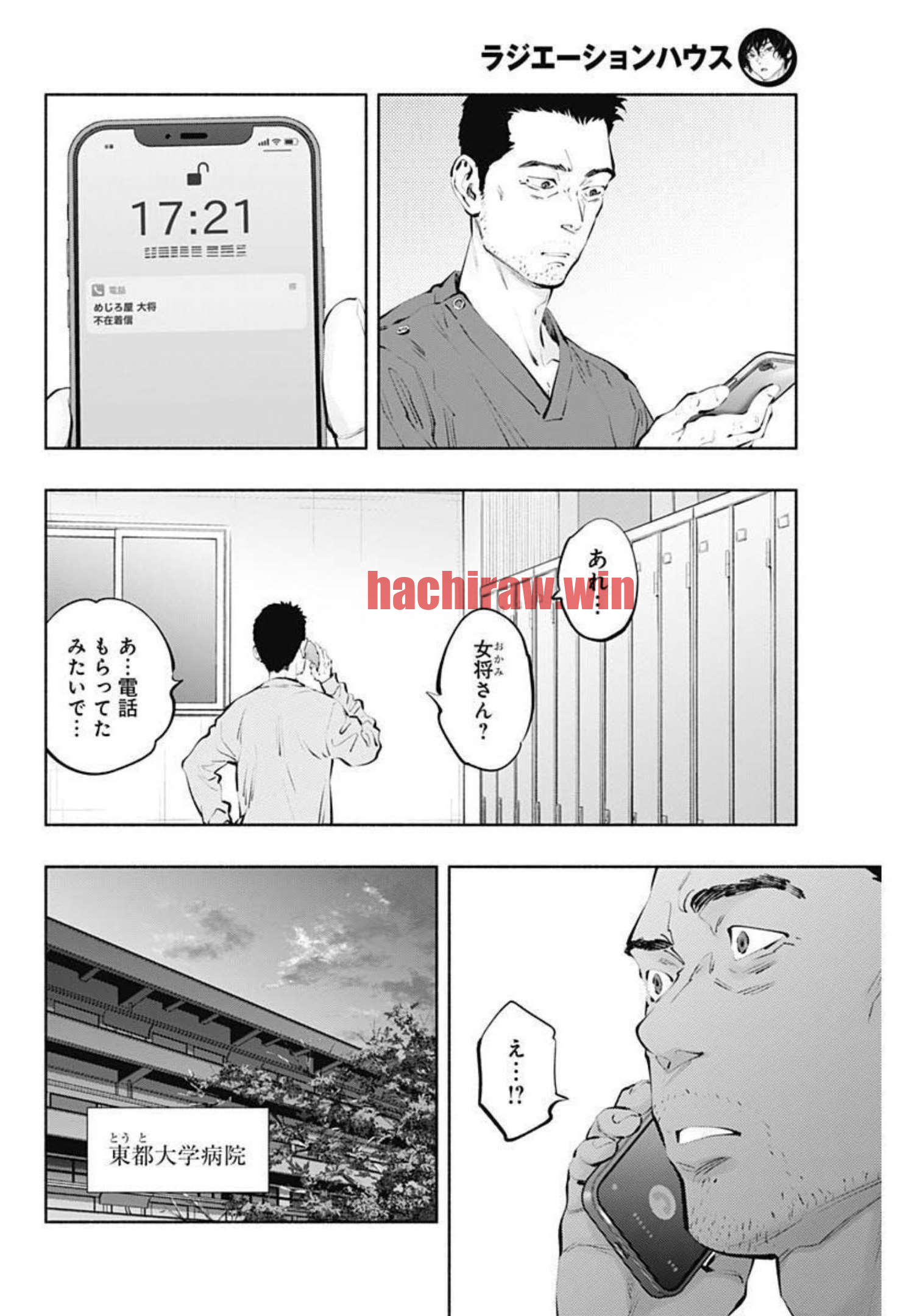 img 6