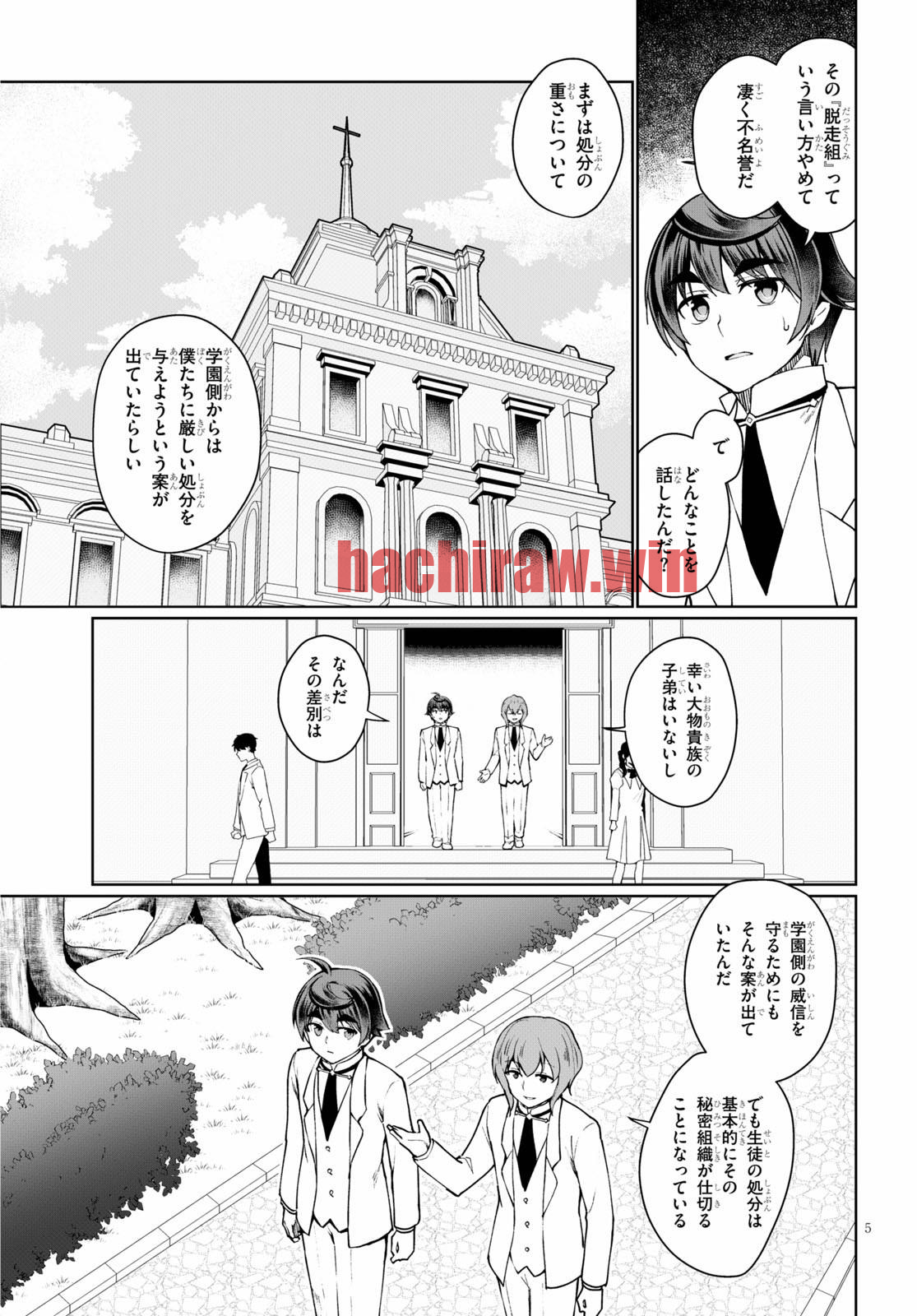 img 4