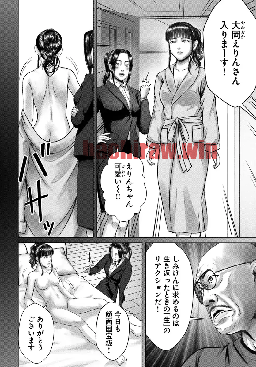 img 1