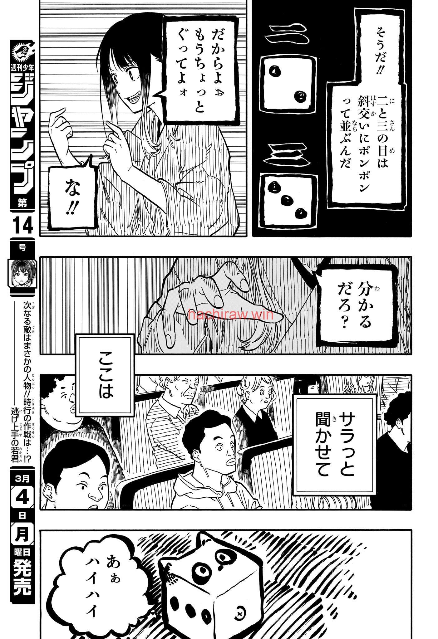 img 6
