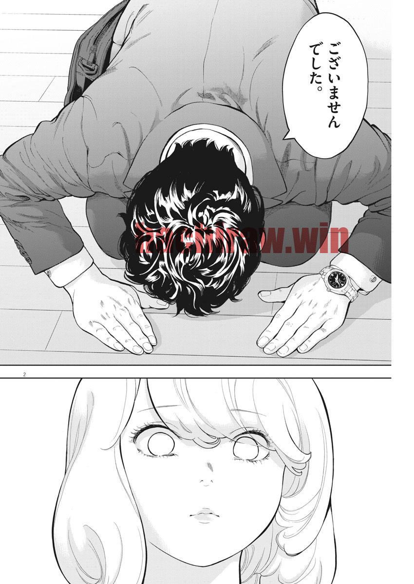 img 1