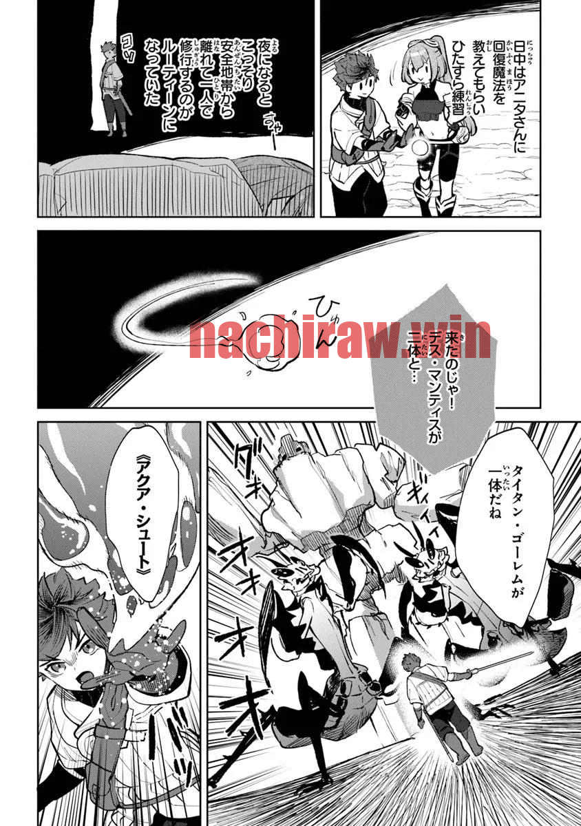 img 13