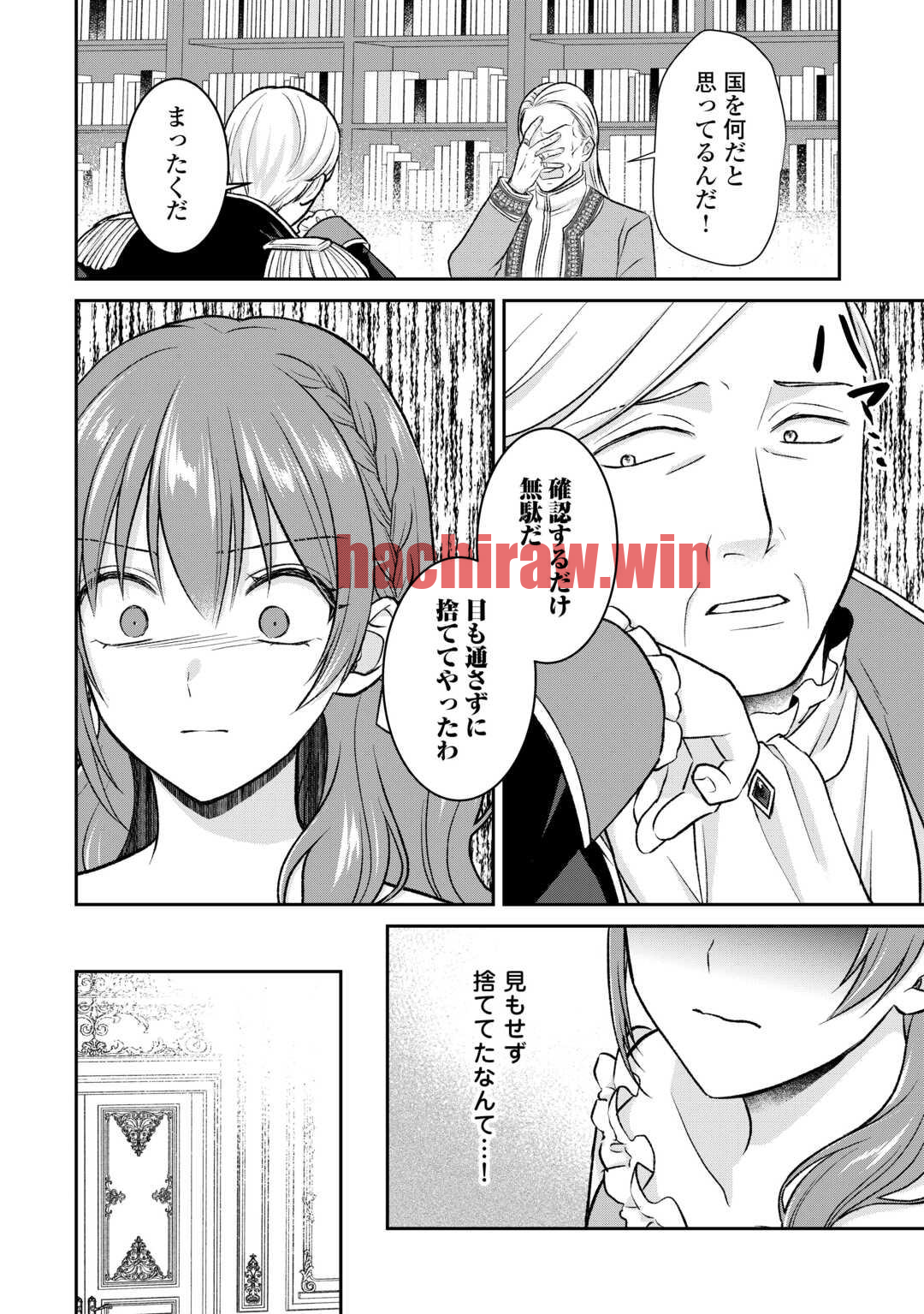 img 7