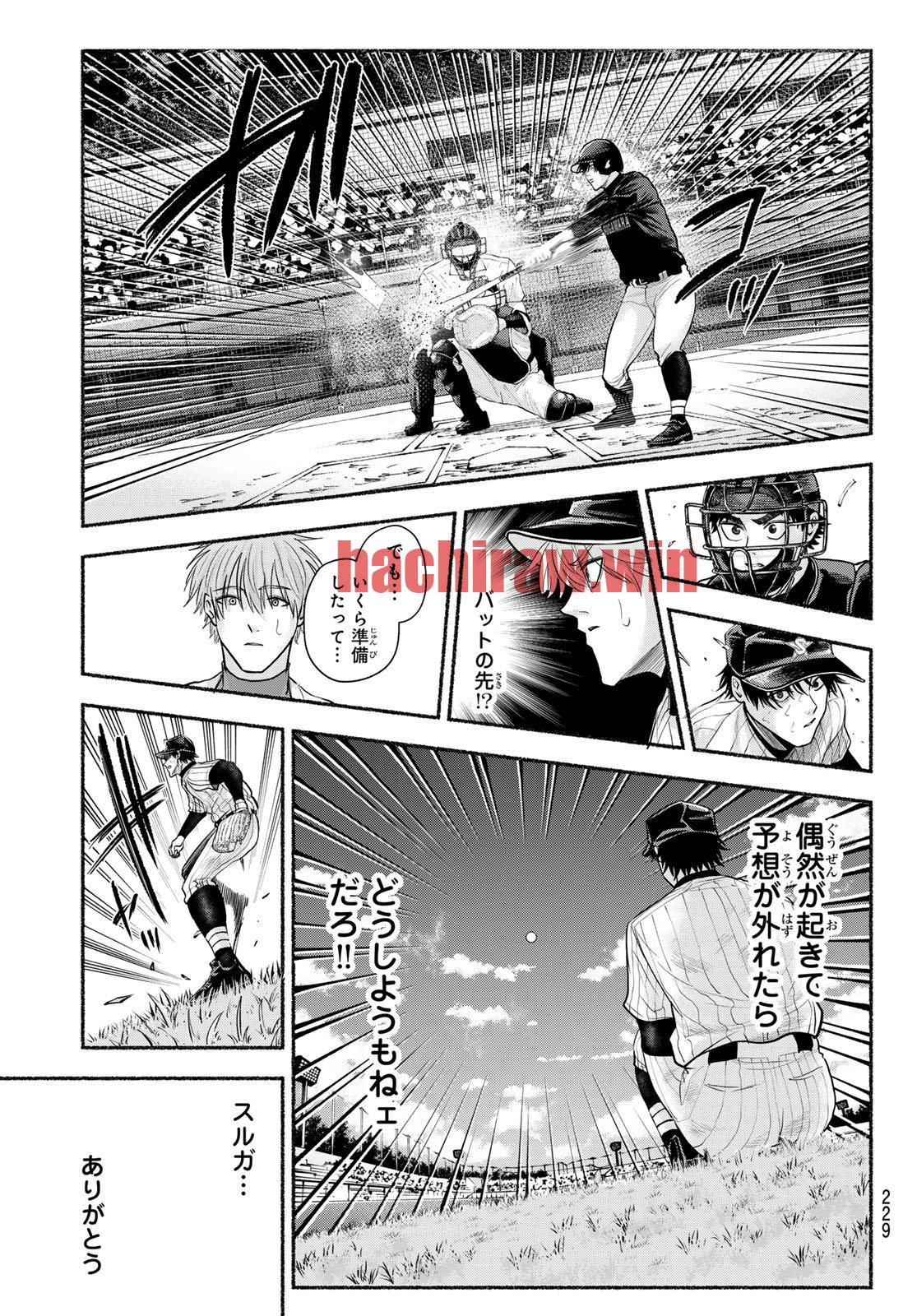 img 14