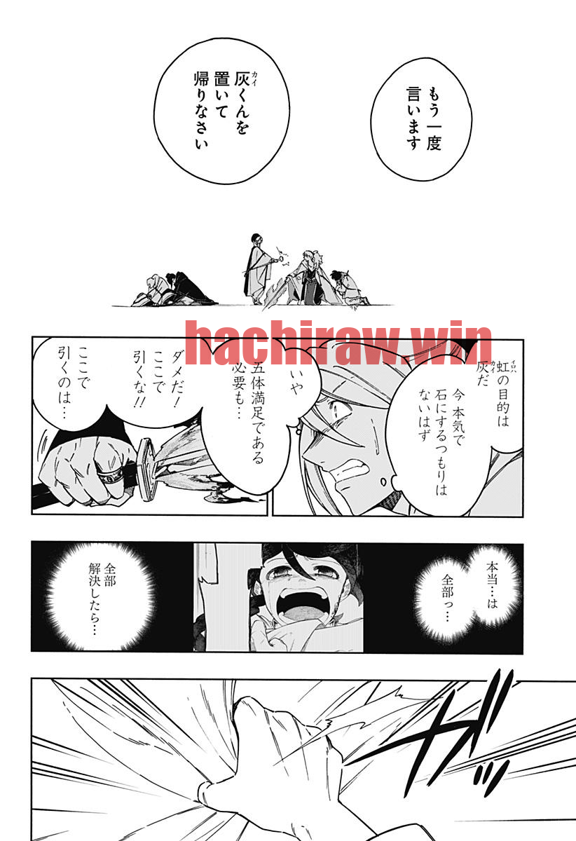 img 7