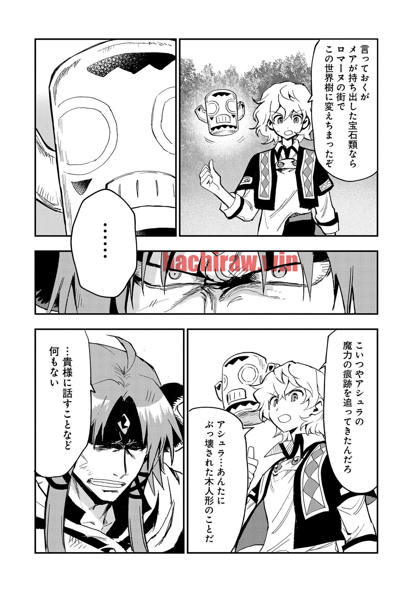 img 3