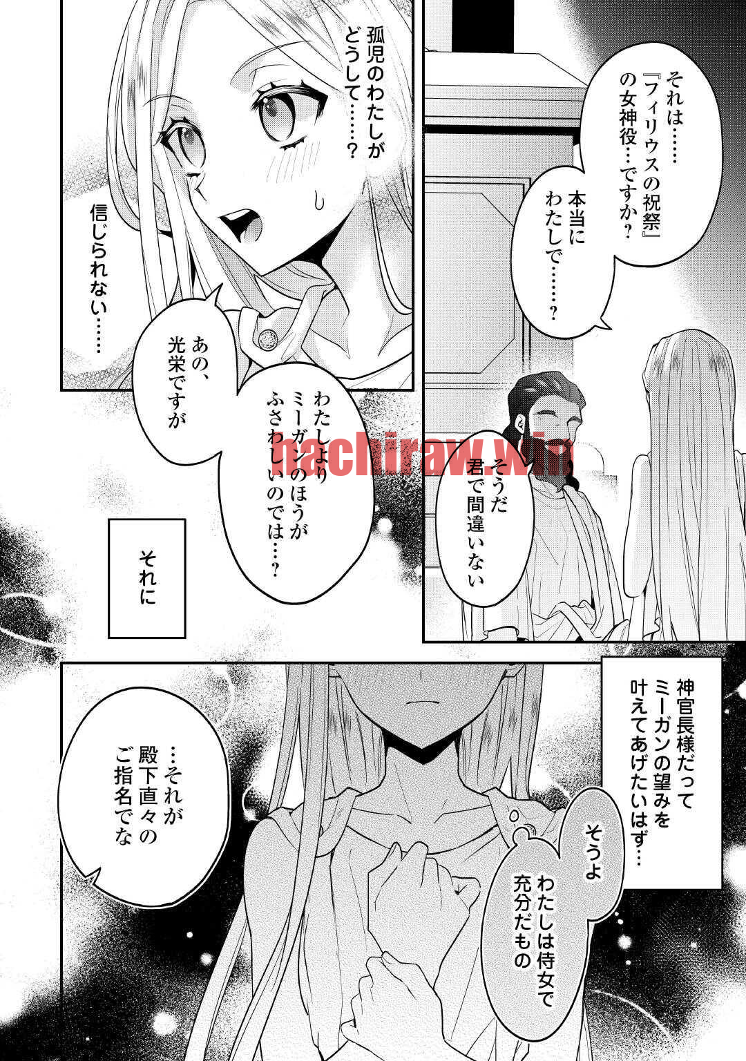 img 13