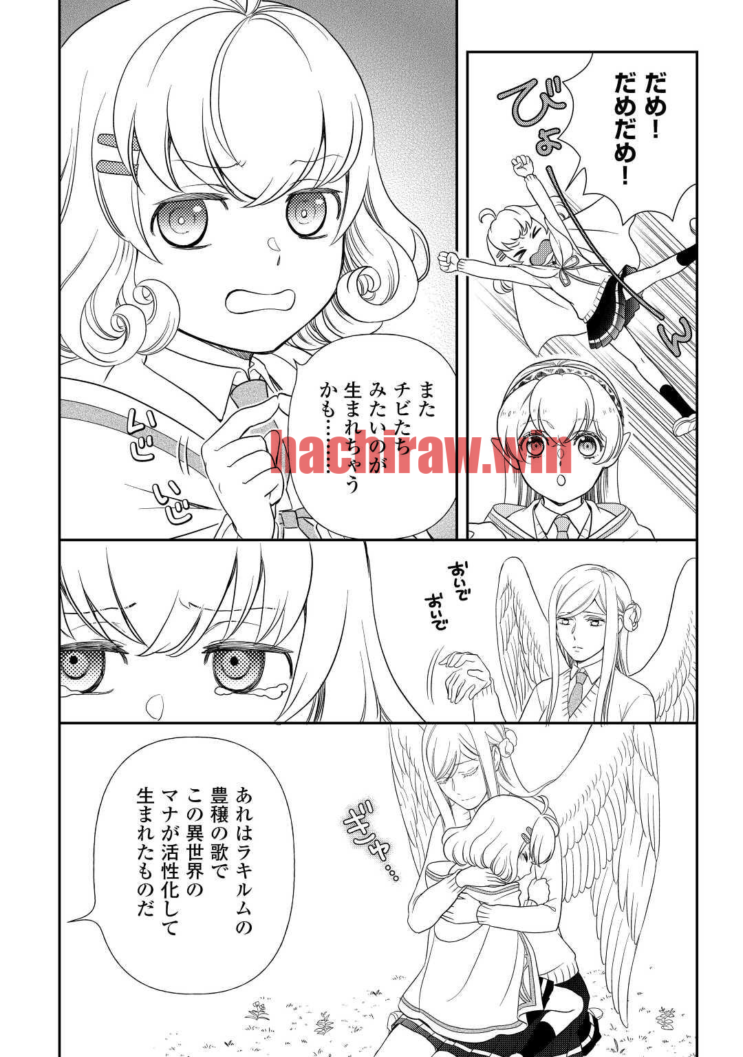 img 8