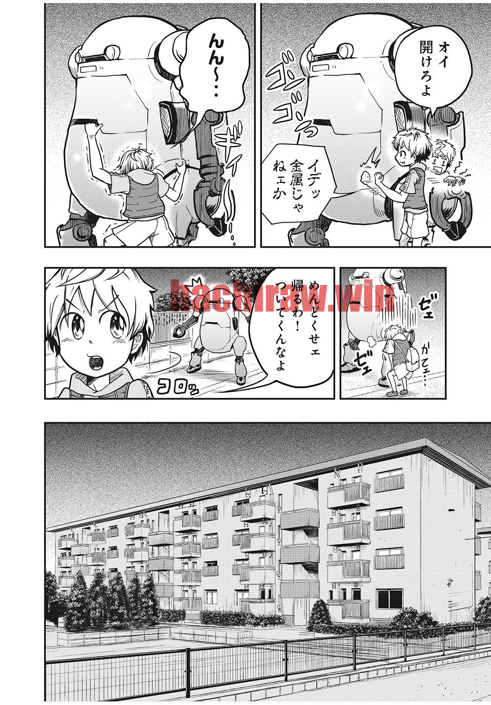 img 23